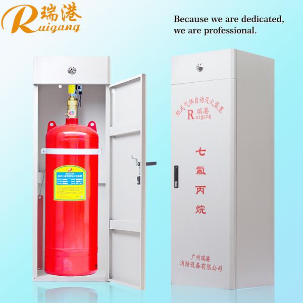 Quality Manual / Automatic Fm200 Suppression System Excluded Alarm System for sale