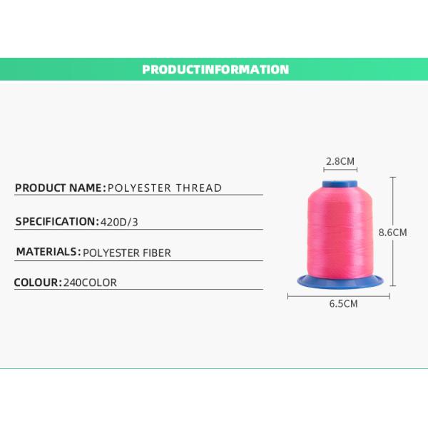 UV Protect 210D 1300m Cone Length Polyester Sewing Thread for High Strength Coat Shoes