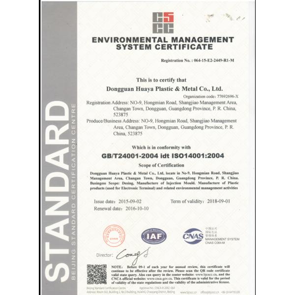 FFC Cable Wire Harness Assembly ROHS With JST Terminal Connector