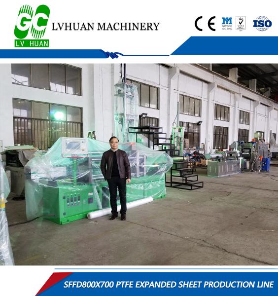 Quality High Speed Cloth Paper Rewinder Machine Multi Functional Custom Working Width for sale