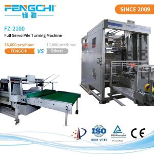 China Adjustable Flip Lift Speed Customized Long Life Paperboard Auto Aligning Lifting Machinery wholesale
