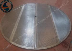 China Heavy Duty Wedge Wire Screen Panels For Malt Kiln Flooring Raw Material wholesale