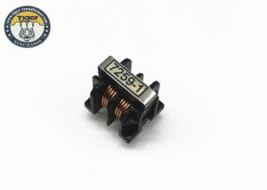 China UU 7259 UU Series Mode Power Filter / Customized Line Filter ROHS Certificate wholesale