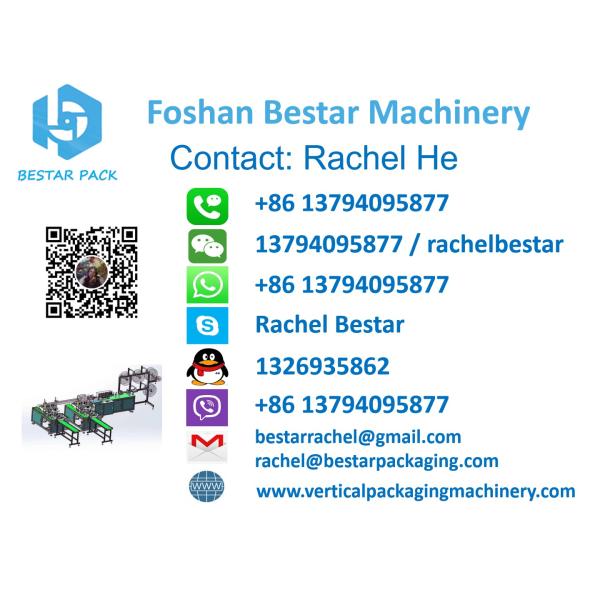 Medical mask machine, outer ear-loop, automatic and high efficiency