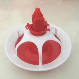 China 430mm Dia Polypropylene Pan Feeder Poultry Farm Equipment wholesale