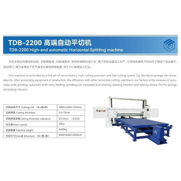 Affordable Horizontal Foam Splitter Cutting Machine For Budget-friendly Solutions China Better In Cutting Quality