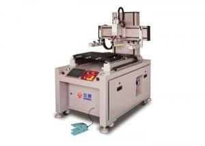 China Mercury Free Flat Back Light Glass Screen Printing Machine With Innovative Design wholesale