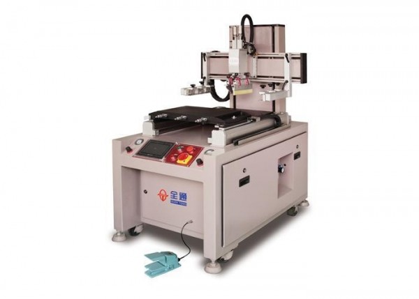Quality Diffuser Sheet Screen Printing Machine for sale