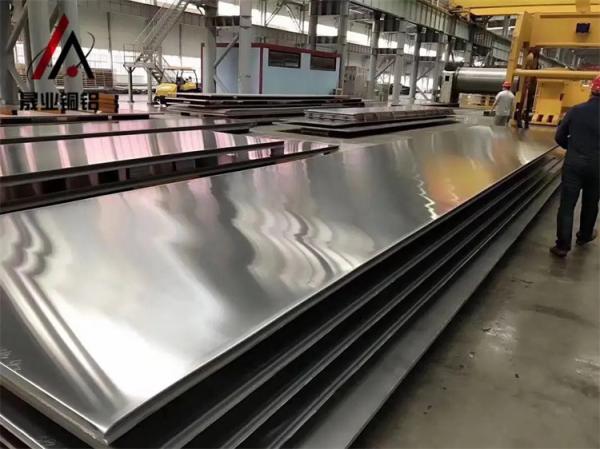 Quality T2040 Marine Grade 5052 Aluminum Sheet 0.12mm To 260mm for sale