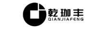 China Shanghai Qianjiafeng Trading Co., Ltd. logo