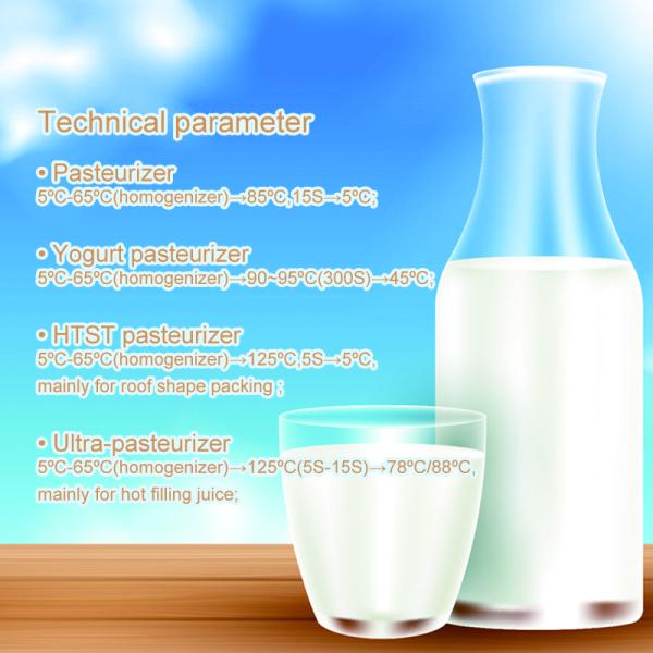 Hot Filling Juice Dairy Processing HTST Machine With Homgenizer