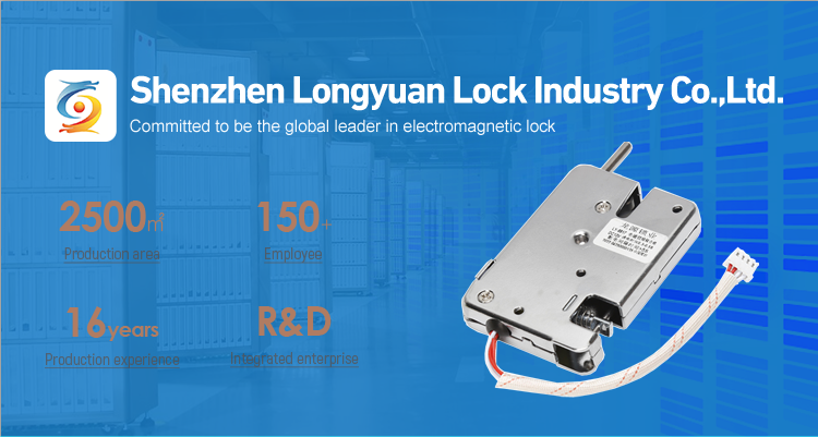 Anti Rust Electromagnetic Lock With Adjustable Holding Force In Storage Cabinet
