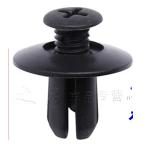Body Interior Bumper Car Repair Parts Automotive Plastic Clips