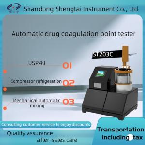 China 0.1℃ Pharmaceutical Testing Instruments congealing temperature tester phenol freezing point tester wholesale