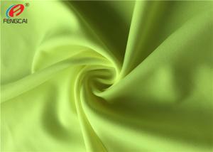 China Cheap Lycra Elastic Swimwear 85% Polyester 15% Spandex Fabric wholesale