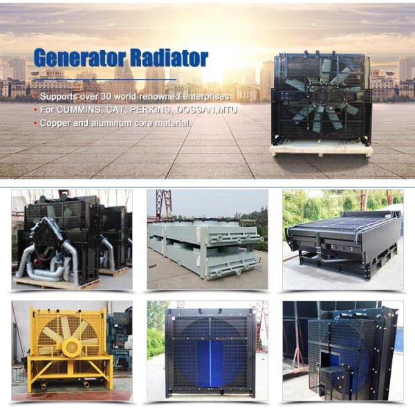 Aluminum and Copper Cooling Engine radiator for Cummins engine generator water cooled heat exchanger