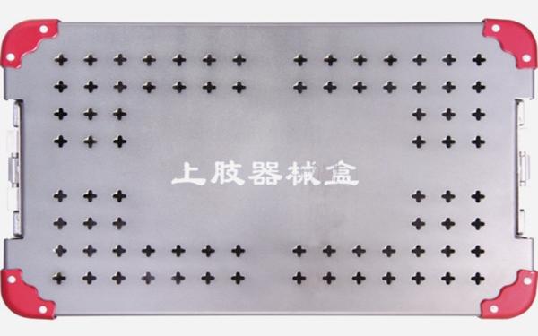 Quality Upper Limb Quick Connect Instrument Set For Orthopedic Instrument Set for sale