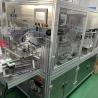 Buy cheap 4.5kw Medical Device Packaging Machines For 1600-2100mm Oxygen Tube Bagging from wholesalers