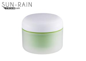 China PP Plastic cosmetic jars 100g 150g eye cream face cream care SR2376 wholesale