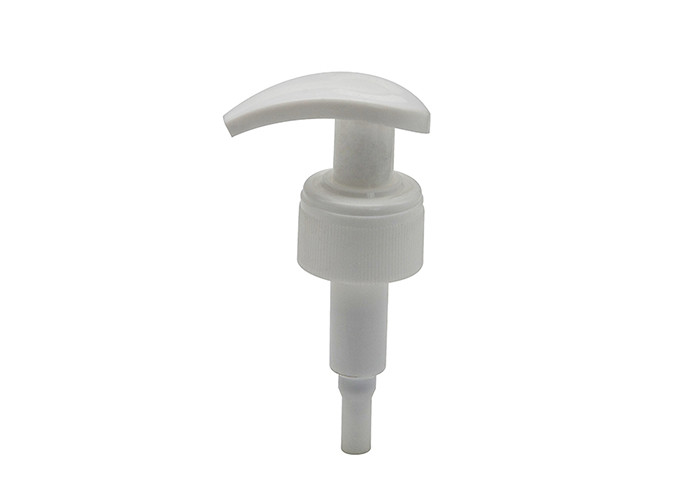 China Cosmetic 28 410 Switch Lotion Pump With Lettering wholesale