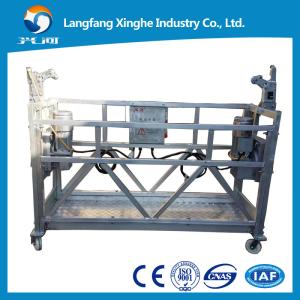 zlp800 xinghe suspended rope platform , 800kg weight lifting platform , rope cradle , mobile robot platform