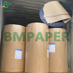 China 80g Recycled Unbleached Color Semi - Extensible Sack Kraft Wrapping Paper wholesale
