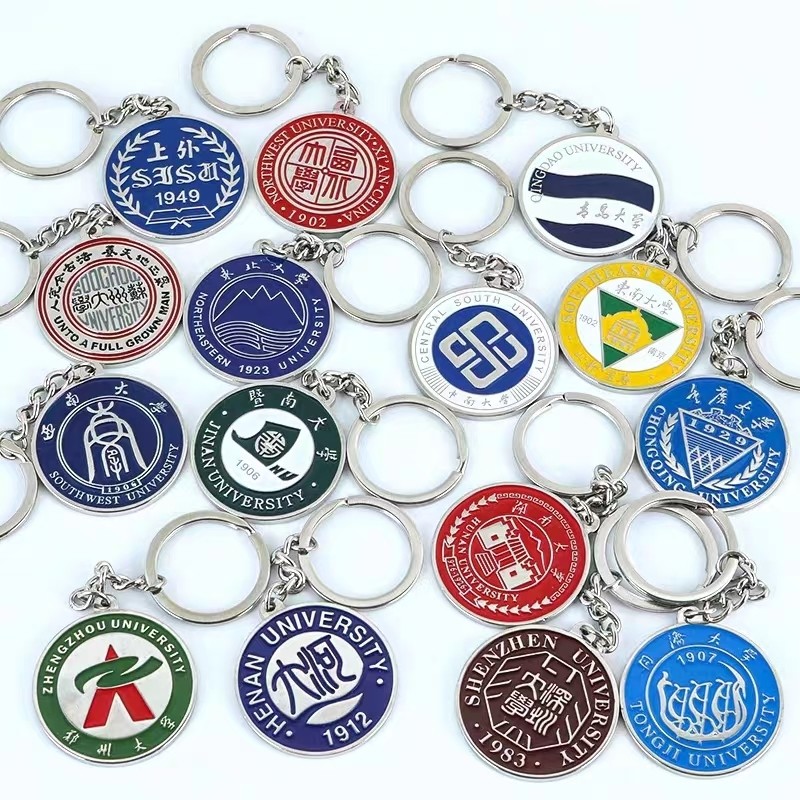 2inch Fashion Custom Key Chain Hard Enamel Blank Metal Cartoon Keychain