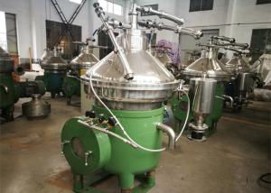Standard Disc Oil Separator For The Two Phase / Three Phase Separation