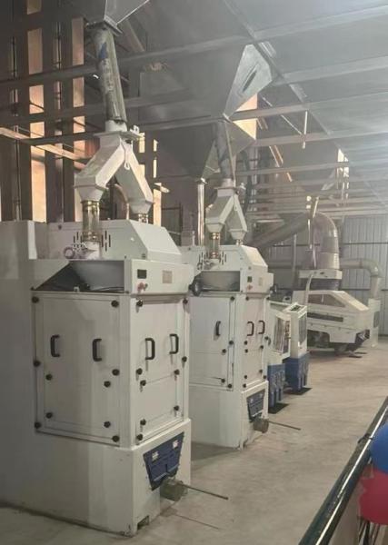 Quality Industrial Rice Milling Machine , Paddy Rice Processing Equipment for sale