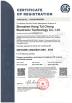 Heng Cheng Electronics Technology (HK) Co.,Ltd Certifications