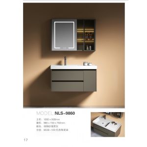 China Customizable Stainless Steel LED Mirror Bathroom Drainer wholesale