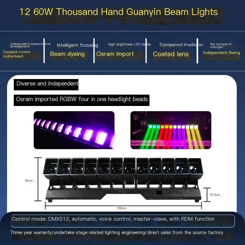 12 Heads LED Bar Moving Head Light 3in1 Wave Beam Lighting For Stage Lighting