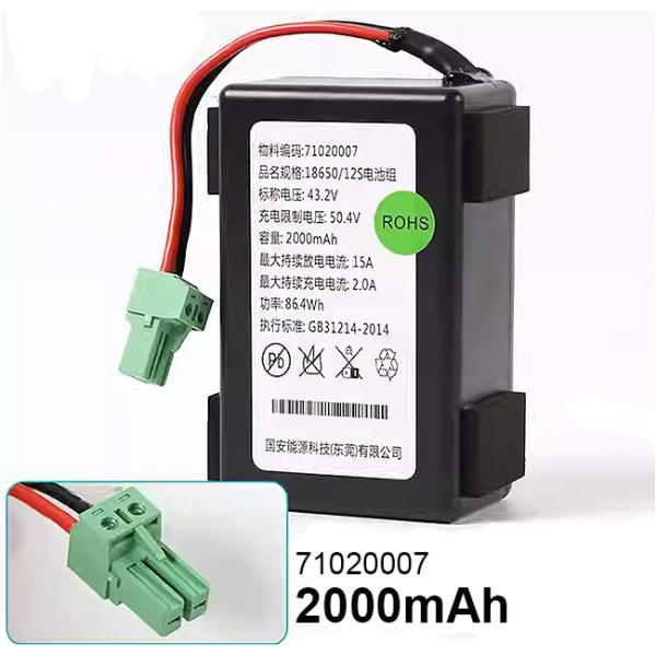 Handheld Elevator Backup Battery 43.2V 2000mAh 86Wh High Performance