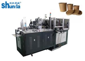 China Shunda High Speed Disposable Paper Bowl Making Machine with inspection system for noodle bowl wholesale