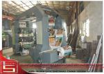 Multi color Standard Flexo Printing Machine with Ink Automatic Cycle