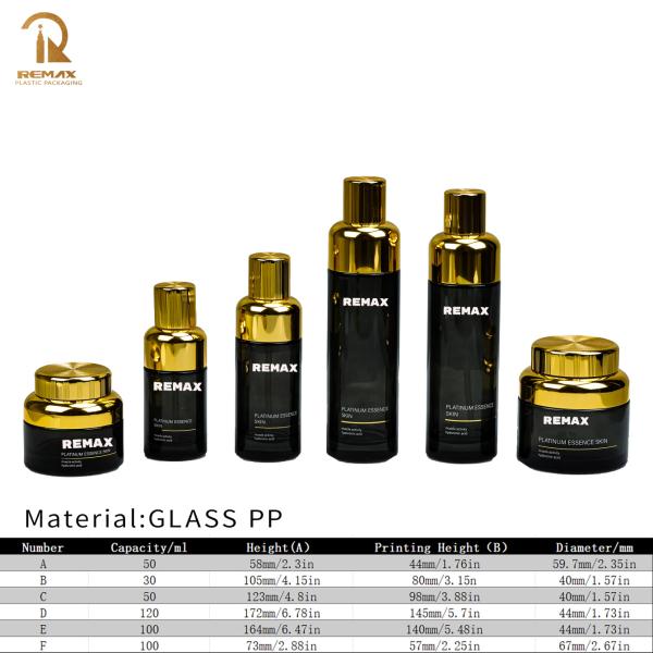 High Quality Empty 50g 100g 30ml 50ml 100ml 120ml Serum Packaging With Gold-plated Threaded Lid