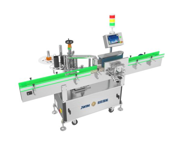 Quality Various Round Bottles TN-150K Intelligent Self Adhesive Labeling Machine for sale