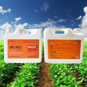 China Plant Nutrient Solution Bulk Water Soluble Fertilizer With Large Amounts Of Elements wholesale