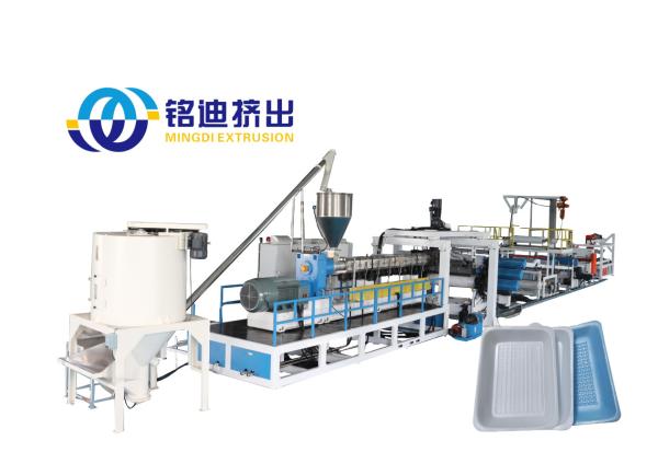 Quality 0.15-2mm PP Sheet Production Line , Plastic PP Stationery Sheet Making Machine for sale