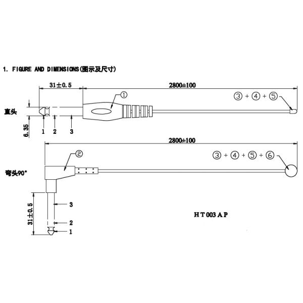 TPU Medical Temperature Probe 180 Degree YSI 700 Series Temperature Probe