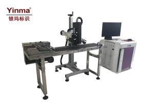 High Definition High Resolution Inkjet Printer For Barcode / QR Code Marking