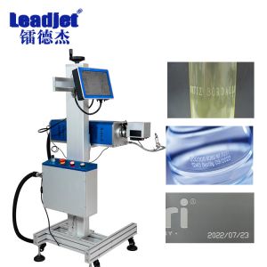 China 220V 50Hz CO2 Laser Coding Machine With Integrated Operating System on sale