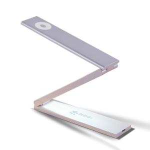 LED Rechargeable Table Lamp with Exquisite Appearance 30° - 180° any angles