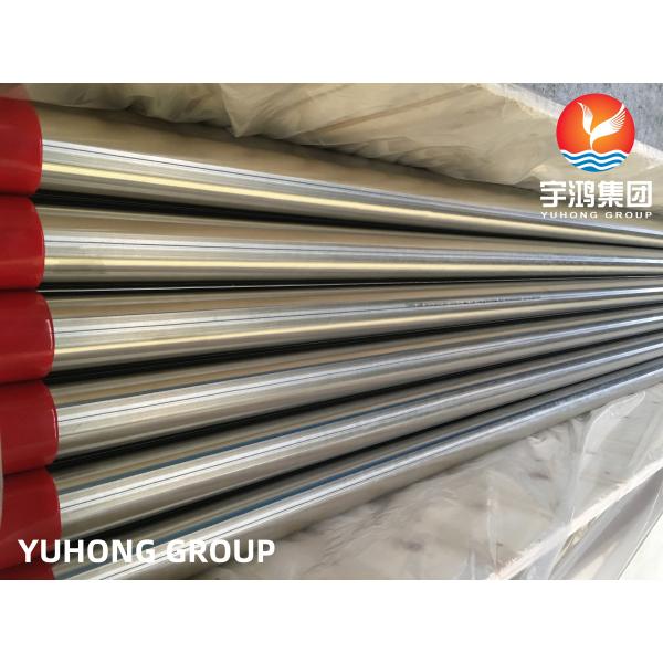 ASME SA213 TP304 Stainless Steel Seamless Boiler Tube For Heat Exchanger