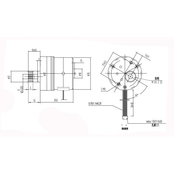 7.5°/30° Step Angle Deceleration Blood Analyzer 12V Voltage 2 Phase Small Step Motor 35mm Diameter