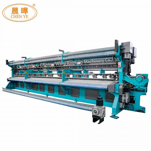 Quality Compound Needle Net Knitting Machine With Speed 500-600rpm for sale