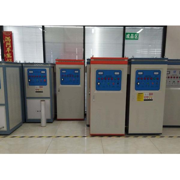 High Frequency Induction Heating Equipment 16kw Energy Saving Convenient Operate
