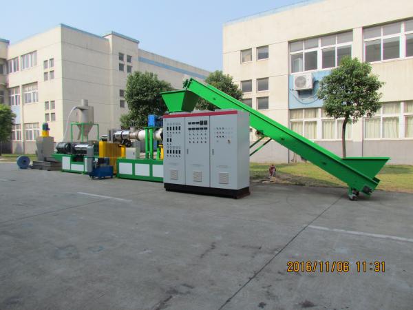 Quality 50Hz Plastic Granulating Machine , PP Woven Industrial Plastic Granulator for sale