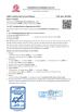 Shiyan Hangtai Auto Parts Co., Ltd. Certifications