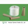 Buy cheap 20S - 60S TFO Raw White / Colorful 100 Polyester Yarn Raw Virgin Sewing Material from wholesalers